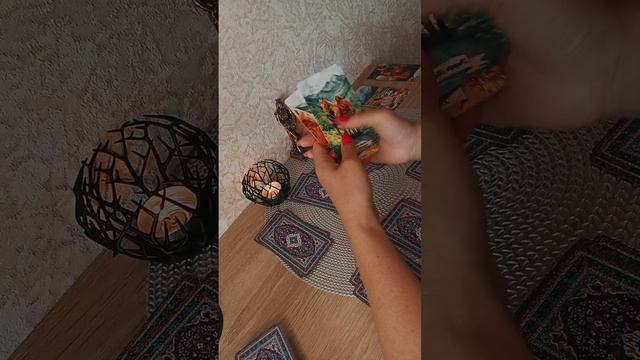 Вы или она... как мужчина видит вас и соперницу.