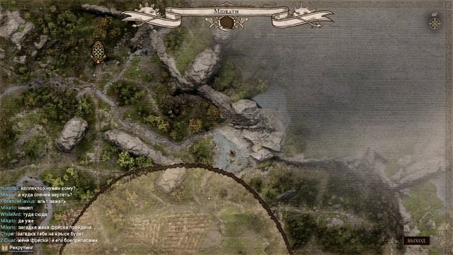 Soulframe. Как получить чертеж Лука. (Описание)