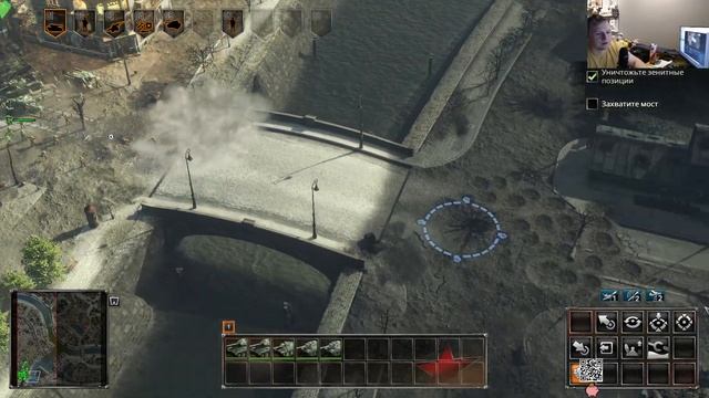 Sudden Strike 4 / Противостояние 4 / #14 Берлинская операция