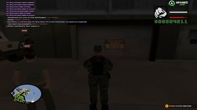 gta_sa 2025-06-12 15-45-42-115