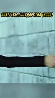 Изменила внешность за 30 секунд😳🔥💪 #кино #лучшее #фильмы #топ