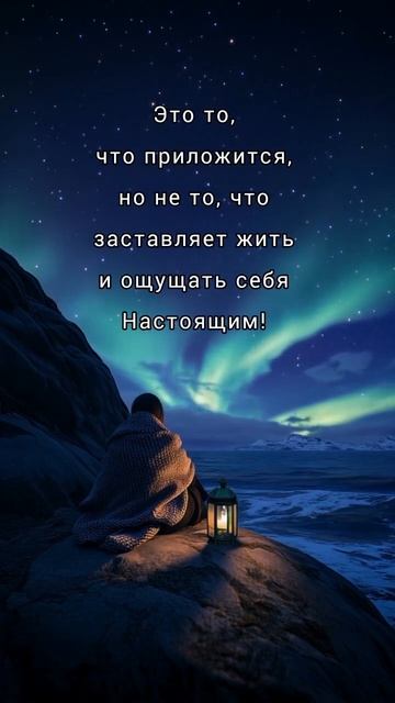 Яна Корнилова