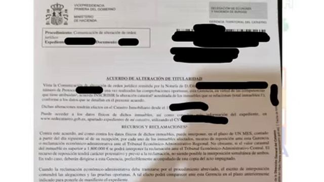 Уведомление из казначейства о согласии на изменение п