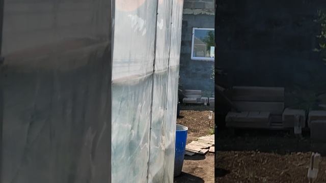 тротуар