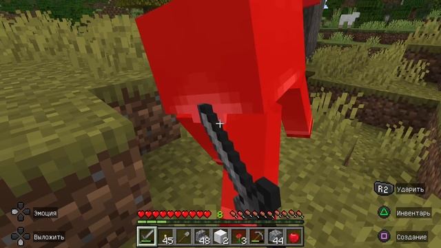 Minecraft Мясник (BRONZE)