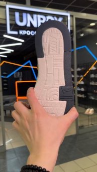 Anta Street Play Lite Black