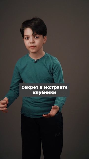 Рафаэль Оганесян - Мороженое которое не тает? #проговори #интересности