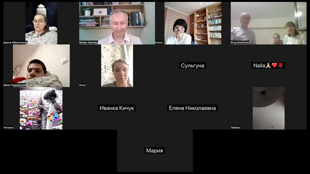 Второй шанс для Библии встреча 14 часть 1