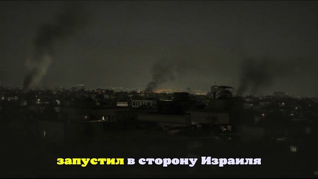 Израиль создал базу взрывчатых дронов на территории Ирана