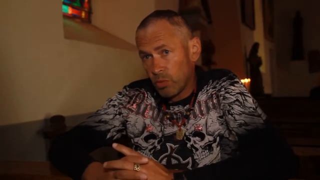 Белая Лилия. Остановка 3. АЛХИМИК