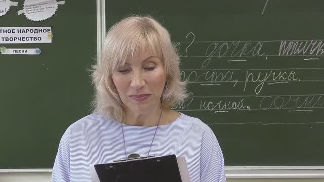 Комкова Галина Яковлевна