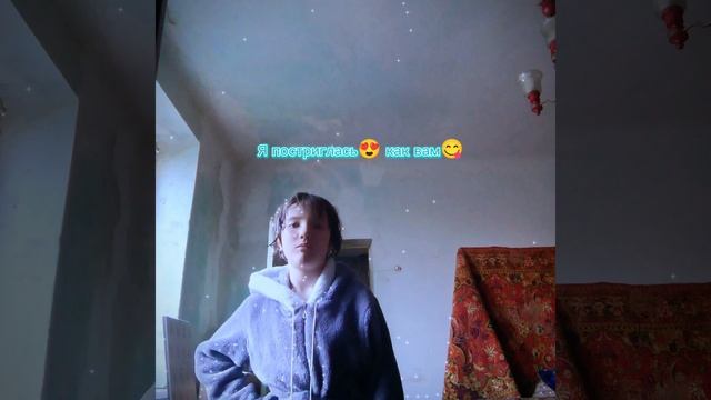 Мда