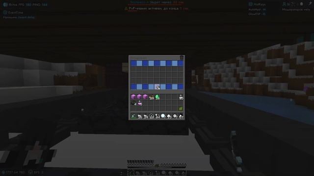 ЗАЛУТАЛ ВСЕ СНЕЖНЫЕ ИВЕНТЫ НА ФАНТАЙМ. FunTime 1.16.5 С BRITVA VUL