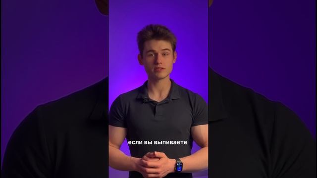 #похудение #какпохудеть #диета #срыв #лишнийвес