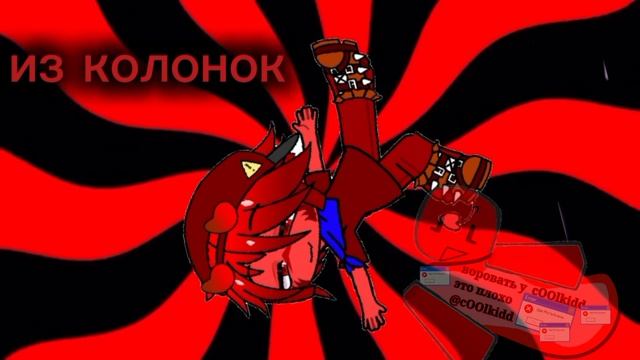 не бейте тапками😭