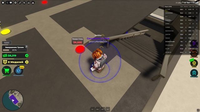 Режим строительства военного городка в Roblox