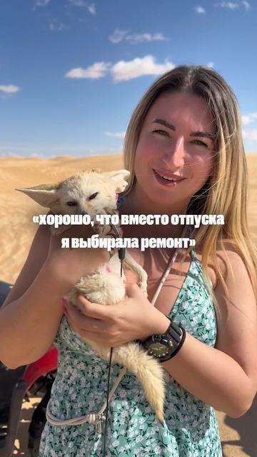 Старость тех, кто не путешествуе
