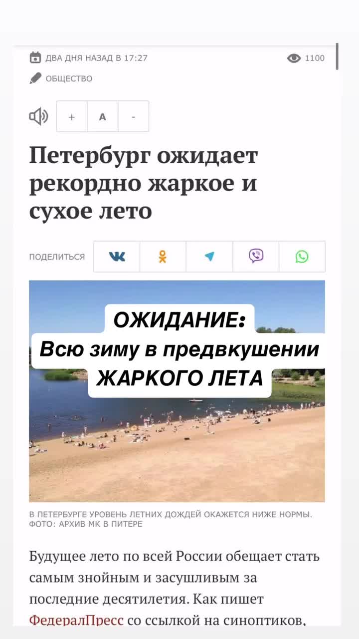 Ржу не могу! ))