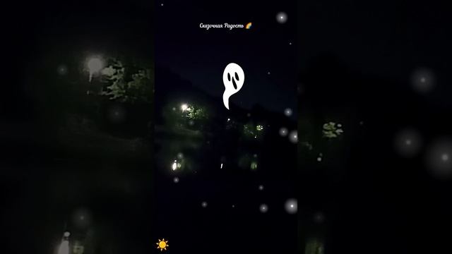 Ночная прогулка на Андреевские пруды 13.06.25 год Саратов