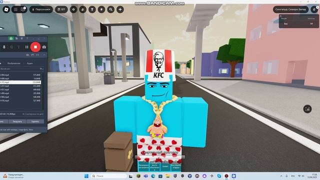bandicam 2025-06-13 17-27-44-994