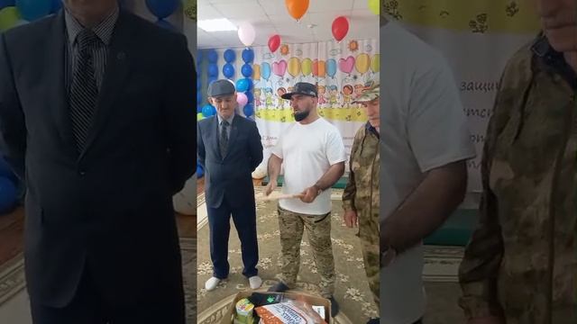 ДРОО  самооборона