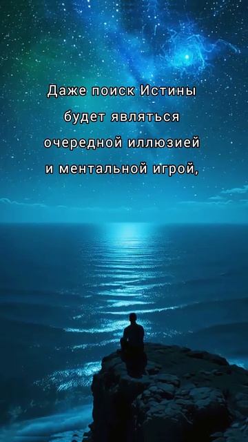 Яна Корнилова