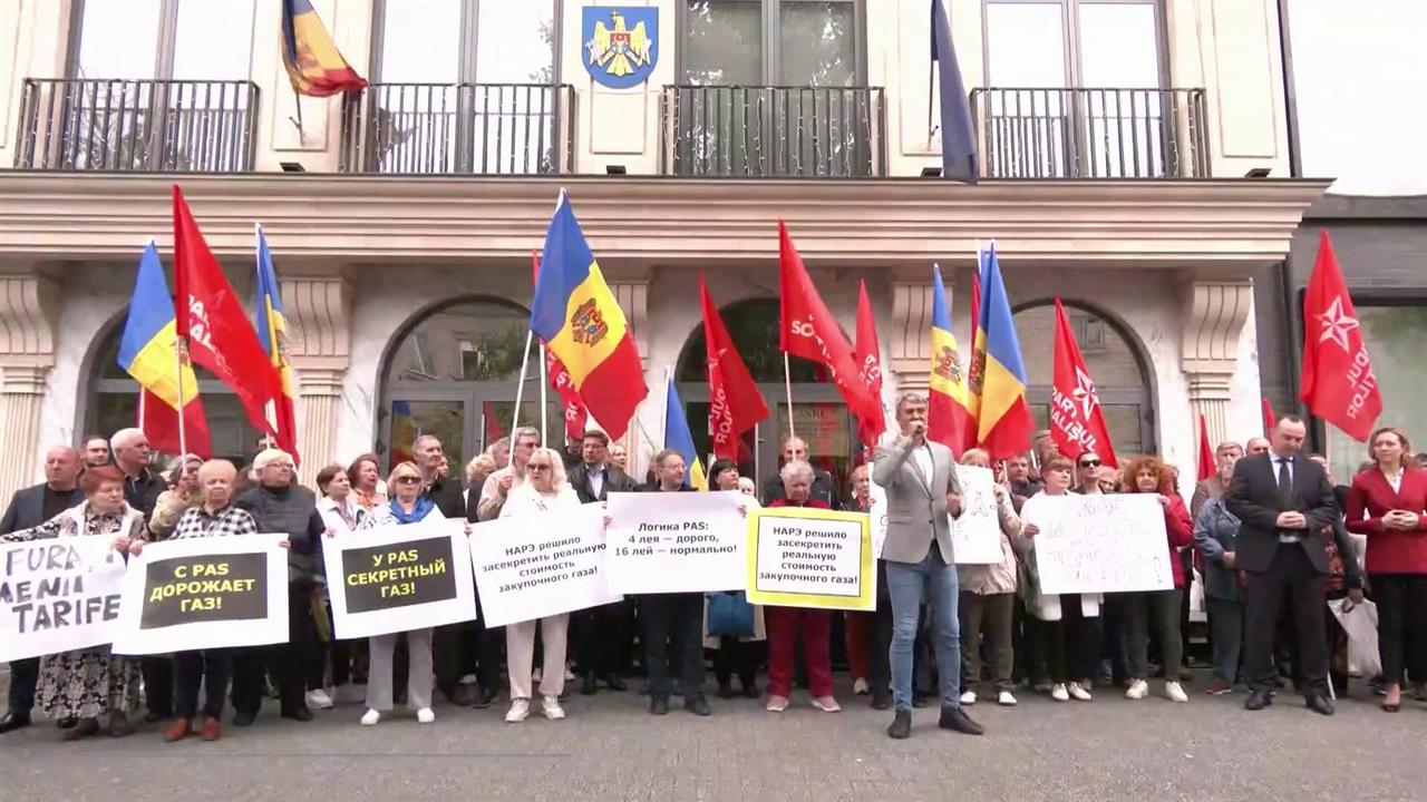 Молдавия ввела санкции в отношении 21 лица