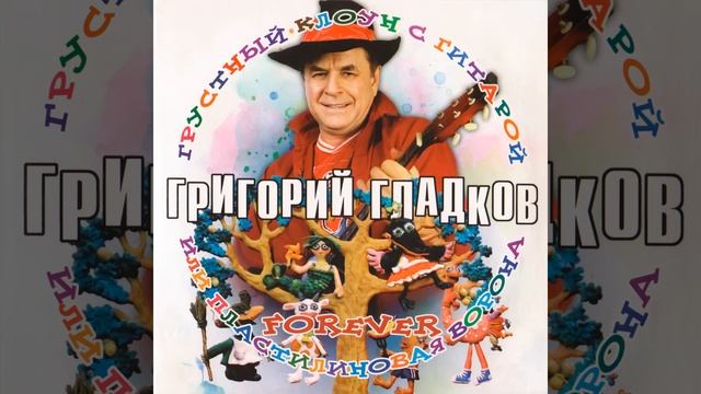 В коробке с карандашами