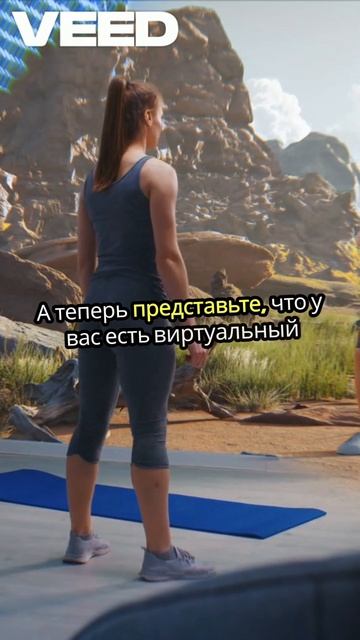 Умные Технологии Утренней Зарядки