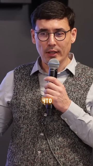 Закон энергии, про который мы забываем!