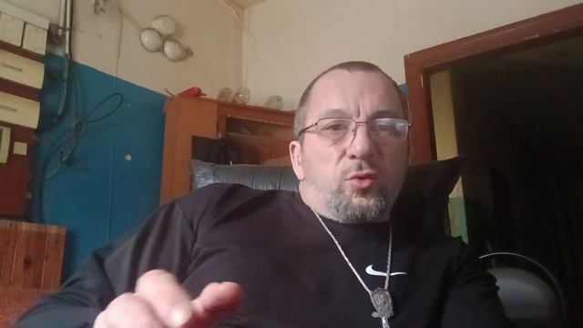 13 июня 2025 года