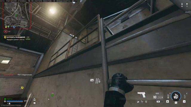 Call of Duty Black Ops 6 Warzone Победа в одиночках Predator 30 03 2025