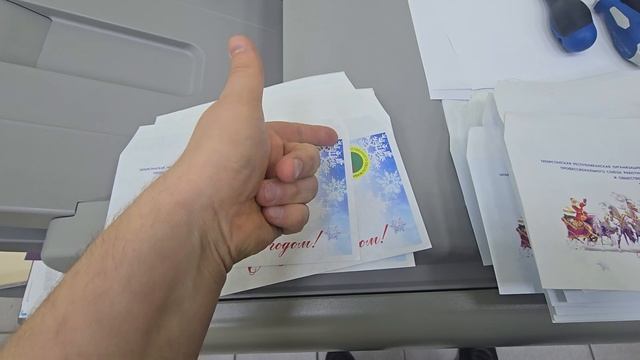 ricoh 7100x печать конвертов