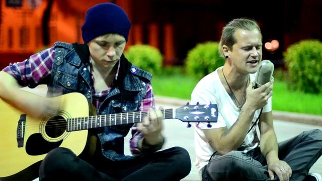 имя Кода - Не там и не с теми