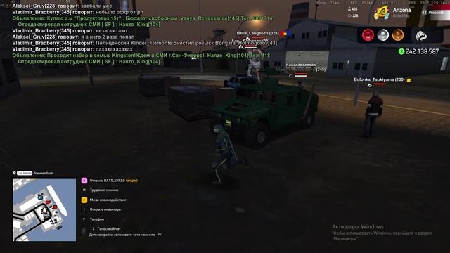 VID_20250612_234850_490