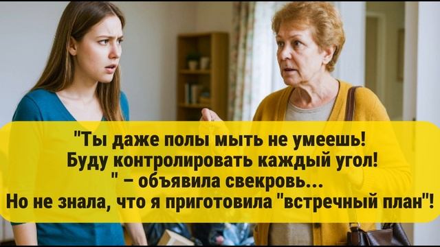 Душевные истории, читаем рассказы, истории из жизни, слушать рассказы, аудиокниги