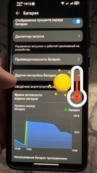 ✅ Заменил батарею — и вот что теперь! Huawei ожил #huawei