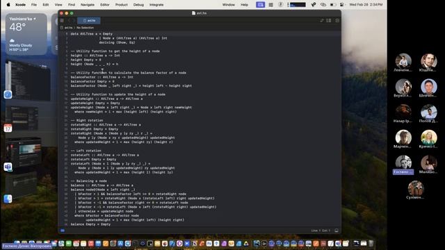 АВЛ-дерева на мовах Prolog, Haskell, Swift з порівнянням