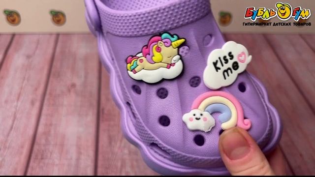 Пантолеты Pasito пляжные со значками радуга и единорог ф?