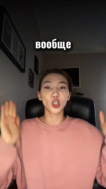 Как стать вирусным в соц сетях?