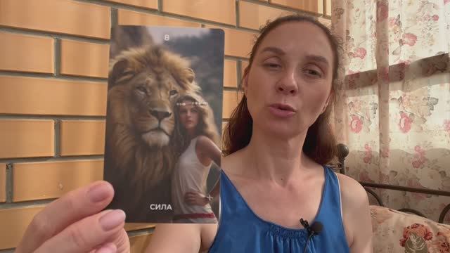 ♐️ СТРЕЛЕЦ ♐️ ТАРО ПРОГНОЗ НА ИЮЛЬ 2025 года