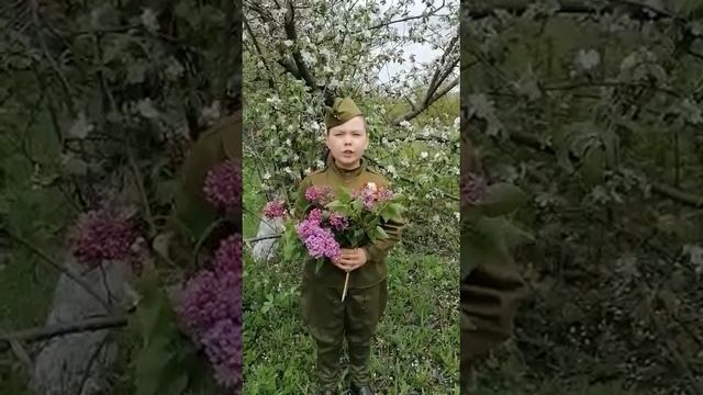Наследники Победы 3 А Алексей Ржечицкий Дорогие мои ма