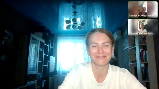 арт терапия в повседневной жизни