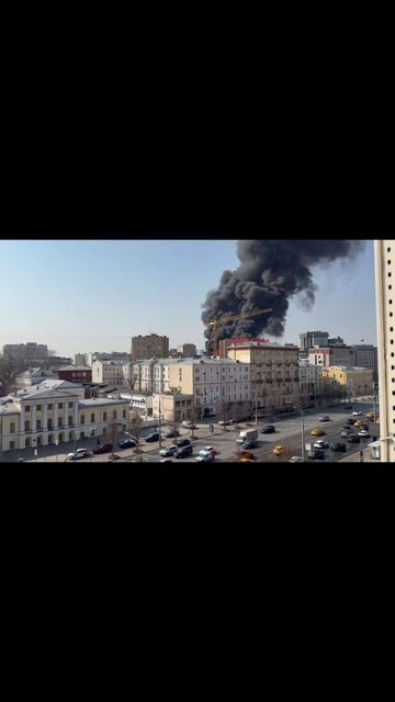 Пожар в центре Москвы
