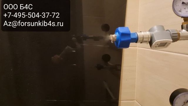 Форсунки для воды плоскоструйные мелкодисперсные EUSPRAY MC2 0025-95; 0033-95, 140-170 гр./мин 5 бар