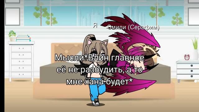#Gaha_Club_#Хочу_в_реки#если_можно#