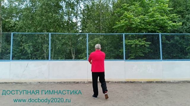 Разминка с деревянными гантелями весом 1.0 кг (49)