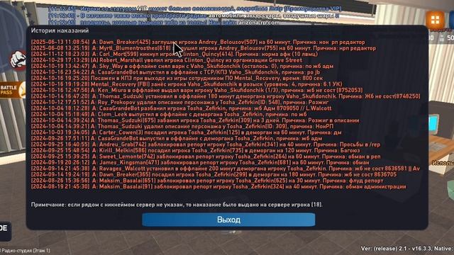 1000032208.mp4