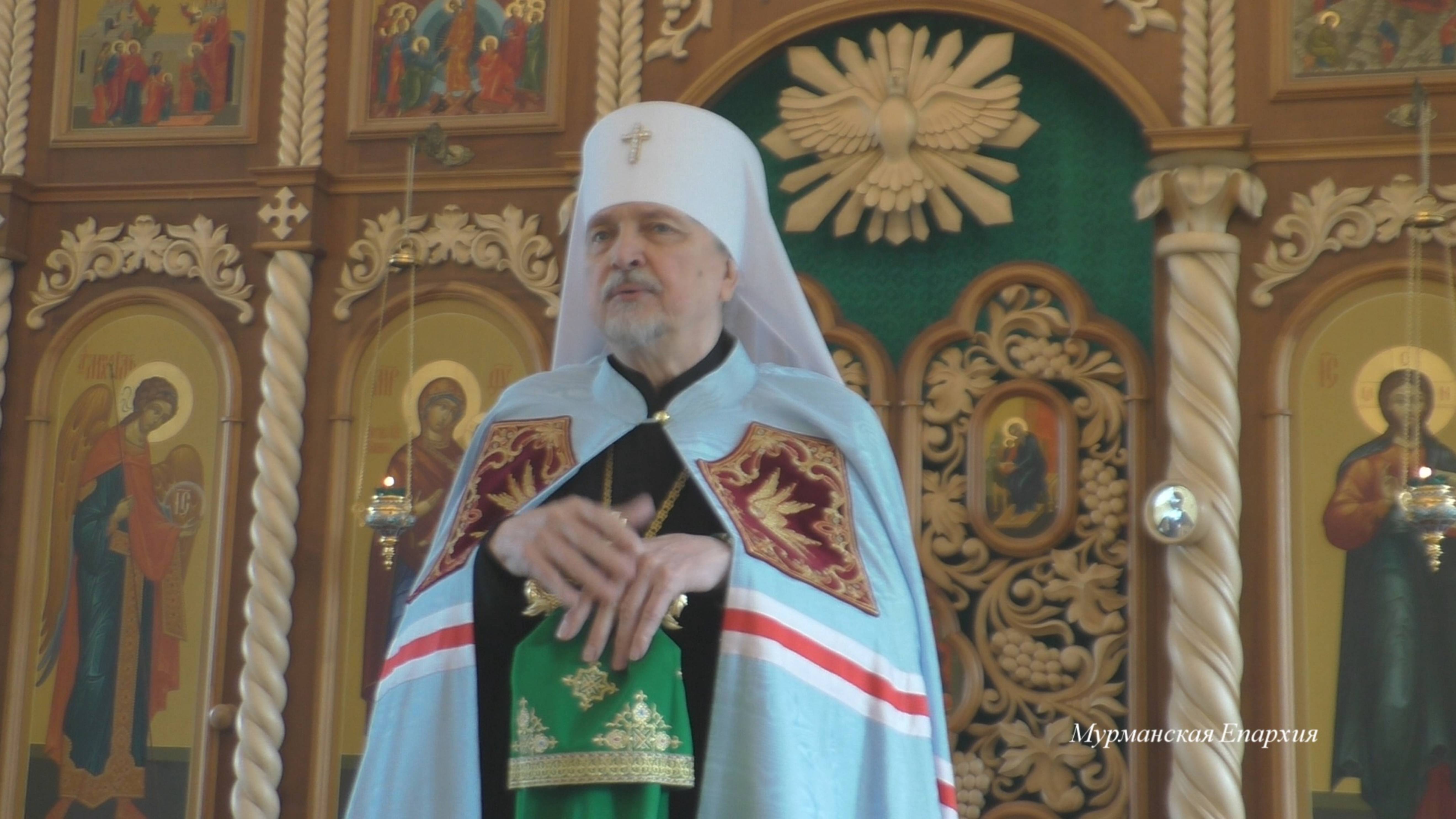 О мужестве не противления злу