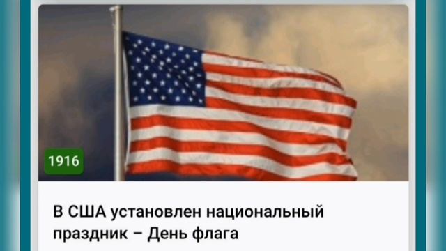 🍀14 ИЮНЯ•СУББОТА•2025•